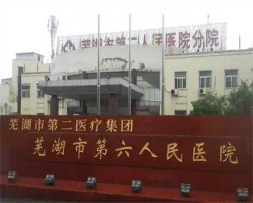 再有宁波优质医疗资源走出广东：宁波市妇儿医疗中心柳州医院今日揭牌！