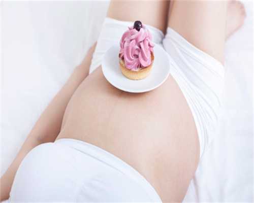 南宁去找代孕靠谱机构,2023天津三代试管婴儿生男孩医院排名最快更新！附助孕