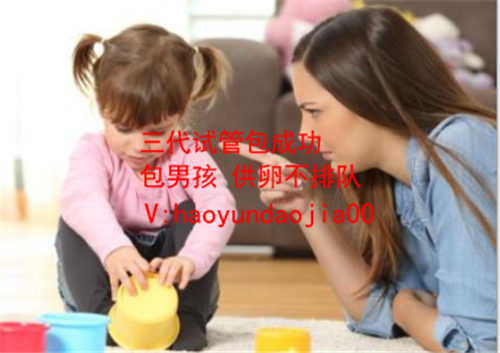 广州如何选择供卵女_广州协和医院有供卵吗_孕妇梦到吃葡萄，预示着什么？