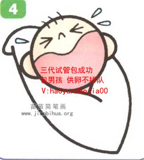 哪里可以供卵_广州山大生殖供卵怎么登记_浙江仅2家医院有资质做三代试管，但